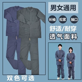 涤纶面料;其他化纤面料;其他针织面料