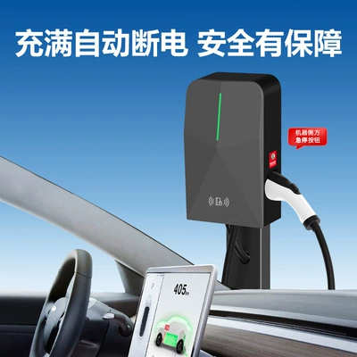 Elektrikli avtomobil şarj stansiyaları: Ac Car Charging 32A Byd