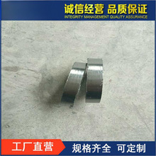 ʯī���ϭh�y�T���ܷ�h�P���ܷ�Ȧ����ʯī�ܷ�Ȧ�͸ߜ�ʯī�|�h