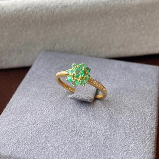 Fubei Diamond Jewelry [18K Gold Inlaid with Natural Emerald Ring] Color Emerald Green Crystal Clean Ring No. 8