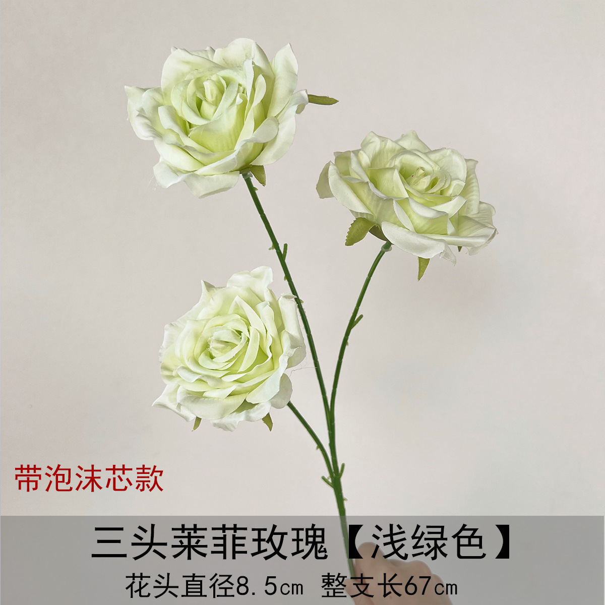 Tres rosas de raffay - verde claro