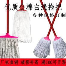 ������ˮ�޼��A�^�ϰ���ʽ�Qˮ�ϲ����S�����޲��ղ����޾��ϰ��^