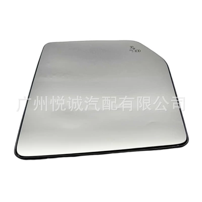 Side Mirror Glass Heated Blind – Car mirror
