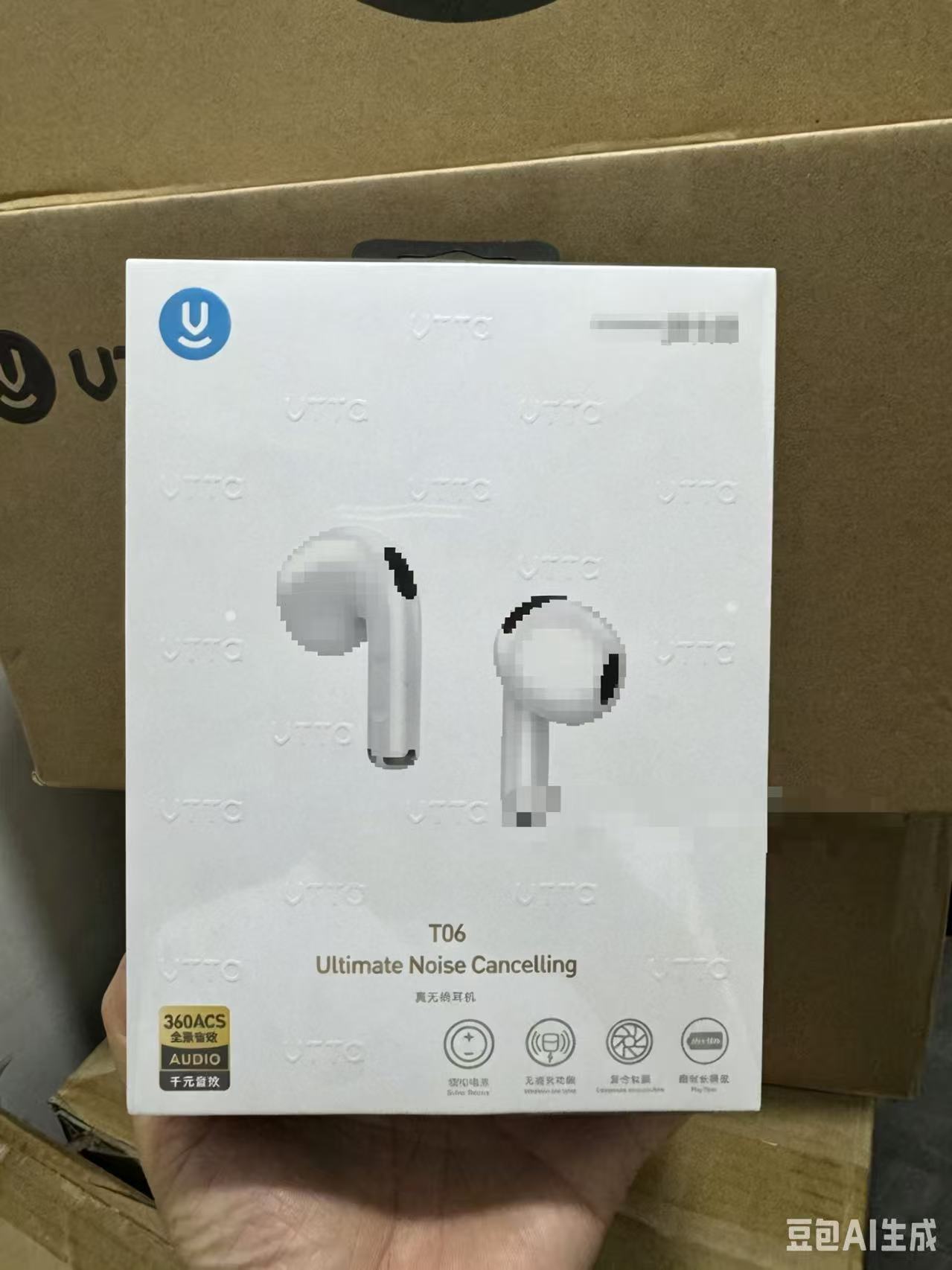 La fábrica tiene una versión neutral TWS de alta calidad. La pequeña caja blanca Auriculares Bluetooth inalámbricos binaurales con calidad de sonido sin pérdidas de 2/3/4/5 generación.