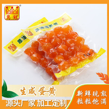 �f�����̵��S�������W�ϼt�������ù��S���lʳ�ĵ��S�ֺ�����c