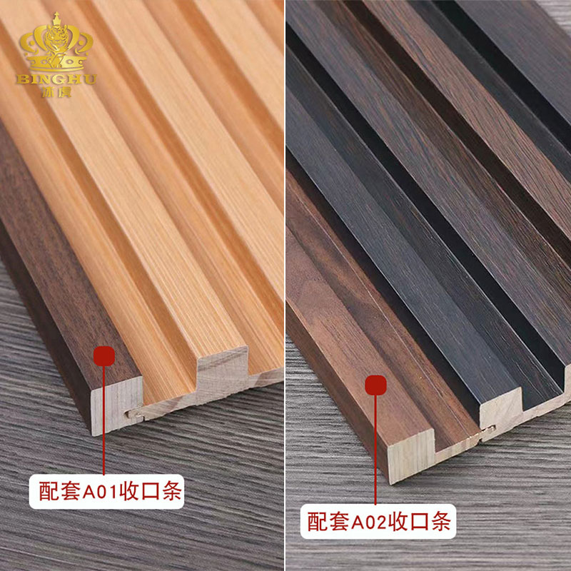 그릴은 기본적으로 동일한 색상의 클로징 스트립과 일치합니다. [왼쪽 및 오른쪽 1쌍]