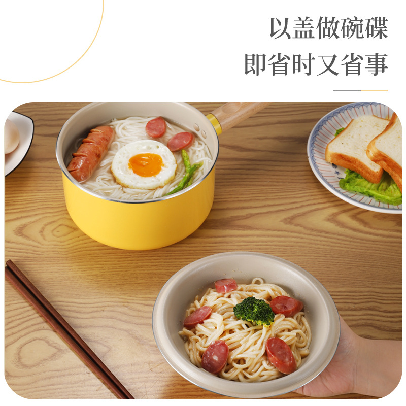 Nuevo estilo japonés leche olla antiadherente pan fideos instantáneos bebé suplemento de alimentos olla maifan piedra leche olla hogar wok venta al por mayor