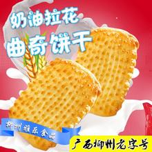 �Ř���������ɏV����������̖�a���e��ʳ����������С���b