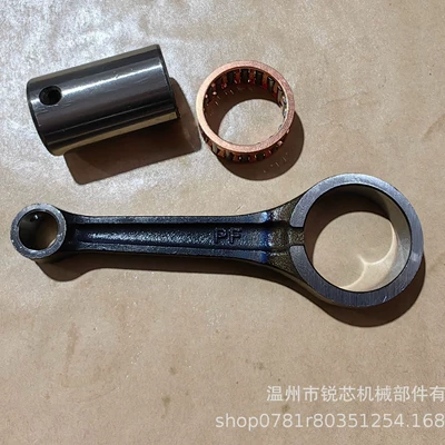 Motorcycle engine parts connecting rod suitable for BAJAJ CT100 KS-ES crankshaft connecting rod