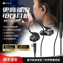 �����B����1 늸����C�о����ʽ�֙C��Xͨ�Î��������Α�