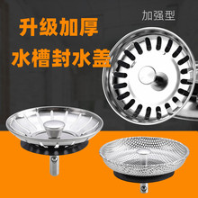 ˮ���^�V�W���P��^�V��ϴ���胦ˮ�w��ʽϴ�����ˮ��ˮ�ض�ˮ��