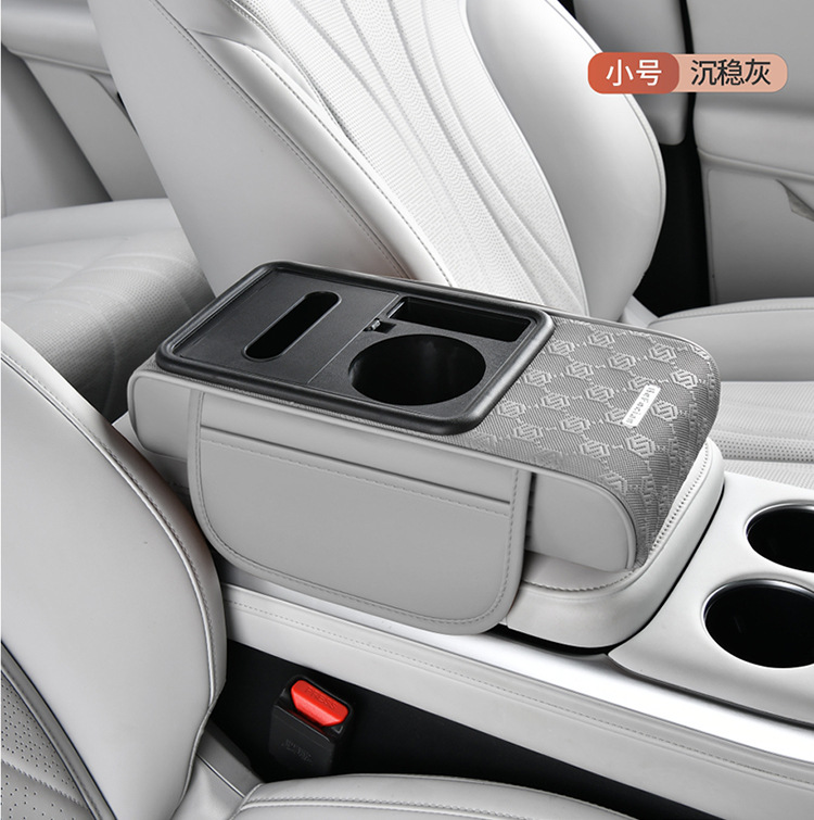 Car Universal Multifunctional Armrest Box Heightening Pad with Tissue Box and Cup Holder for Car Interior