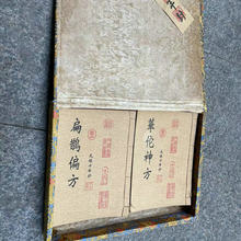 ʮ�����t���¹ŕ��ϕ��f�����l���t���ֳ�����ȫ�����s���ϕ�