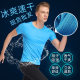 Custom Outdoor Group Marathon Activity T-Shirt Riding Quick-drying Sports Work Clothing Round Neck Custom-made Printed Logo