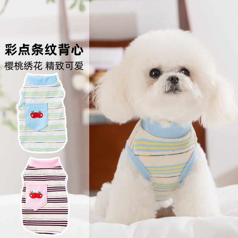 Perro primavera verano chaleco a rayas cereza de dos patas gato perro pequeño y mediano peluche lindo perro mascota ropa verano