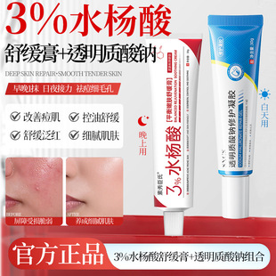 SXCS͸���|���c���o���z+3%ˮ�����澏���������w�aˮ���o�w