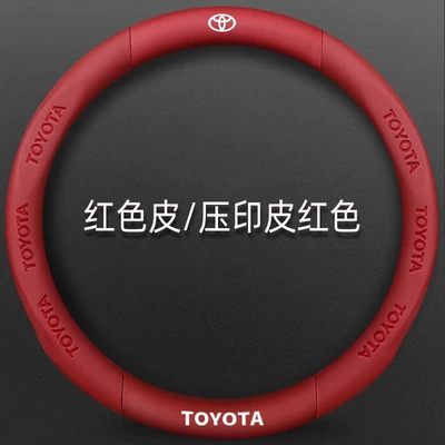 Steering wheel cover – to dazzle Willanda chr - red-leather-embossed-leather-red-round-toyota-38cm