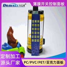 SLڹԱĤ_P İI_P pcy{_P