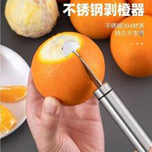 304������ ���^���P䓰�����Ě���_�����_�ȵ�������Ƥ���_������