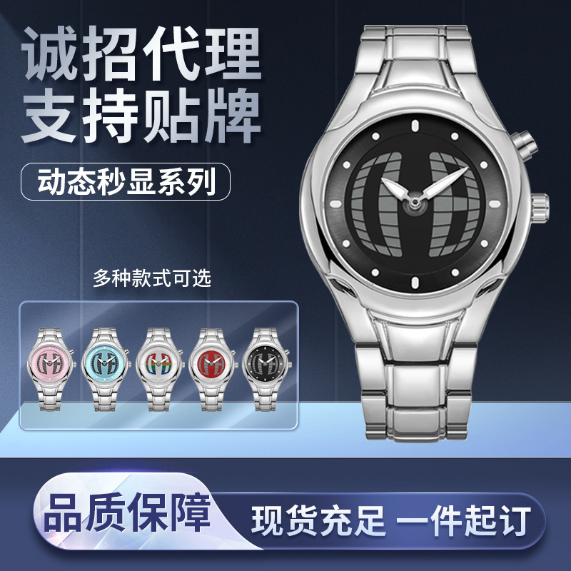 Millennium Retro Non-Mechanical Y2K Digital Display Dual Display Men's Watch Niche Ins Fashion Brand Original Quartz Watch Millennium Retro Non-Mechanical Y2K Digital Display Dual Display Men's Watch Niche Ins Fashion Brand Original Quartz Watch