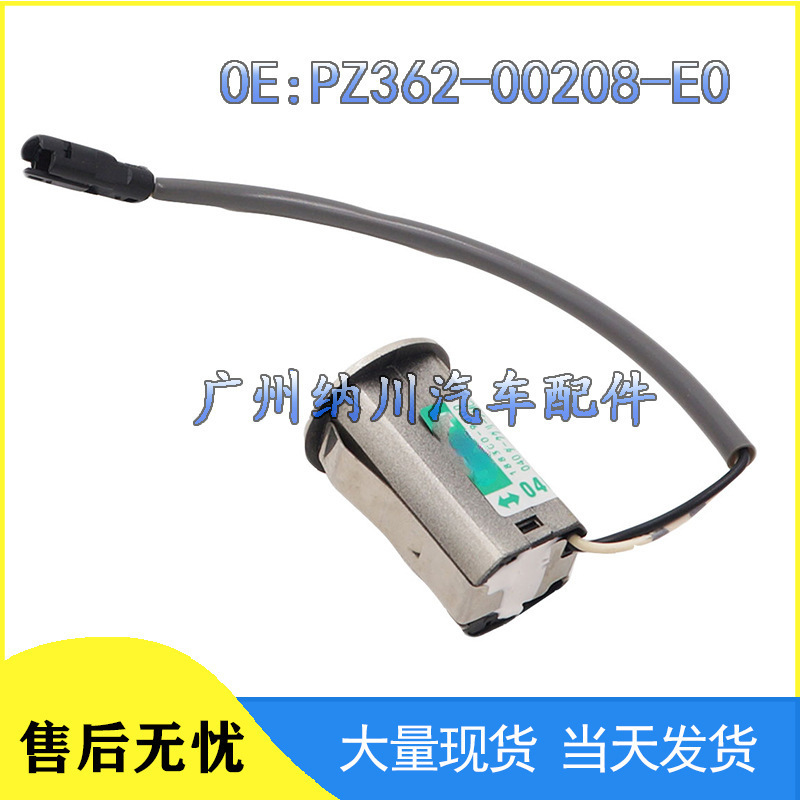 Applicable to Toyota car parking sensor reversing radar electric eye probe PZ362-00208-E0