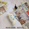 Cute plush toy, pendant, doll, cartoon keychain from pearl, wholesale