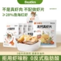 仕高油炸原味儿童虾片