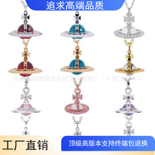 ޱޱ����̫��S925���yORB���������朲�ɫ��������i���ë���