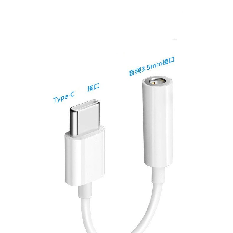 Адаптер для мобильного телефона Type-C на аудиоадаптер с отверстием для наушников 3,5 мм TYPE-C Линия преобразования интерфейса наушников