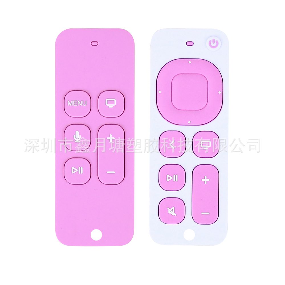 4 세대 원격 제어 (흰색 + 분말)