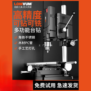 ��퍹��I��̨�С�ͼ���220V���ʶ๦��㊴��C�߾���荿״�יC