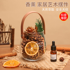 Portable No-Heat Cinnamon Scented Figurine with Dry Lemon Room Refresher and Long-Lasting Purifying Aroma Diffuser Cup