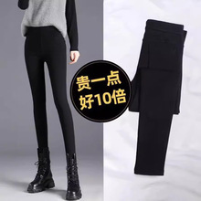 黑色仿牛仔打底裤女秋冬加绒高腰紧身弹力裤显瘦铅笔小脚魔术裤子