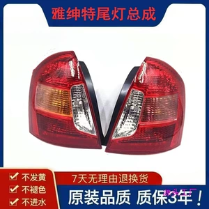 Hyundai Accent arxa fənər yığılması, əyləc işığı, arxa fənər