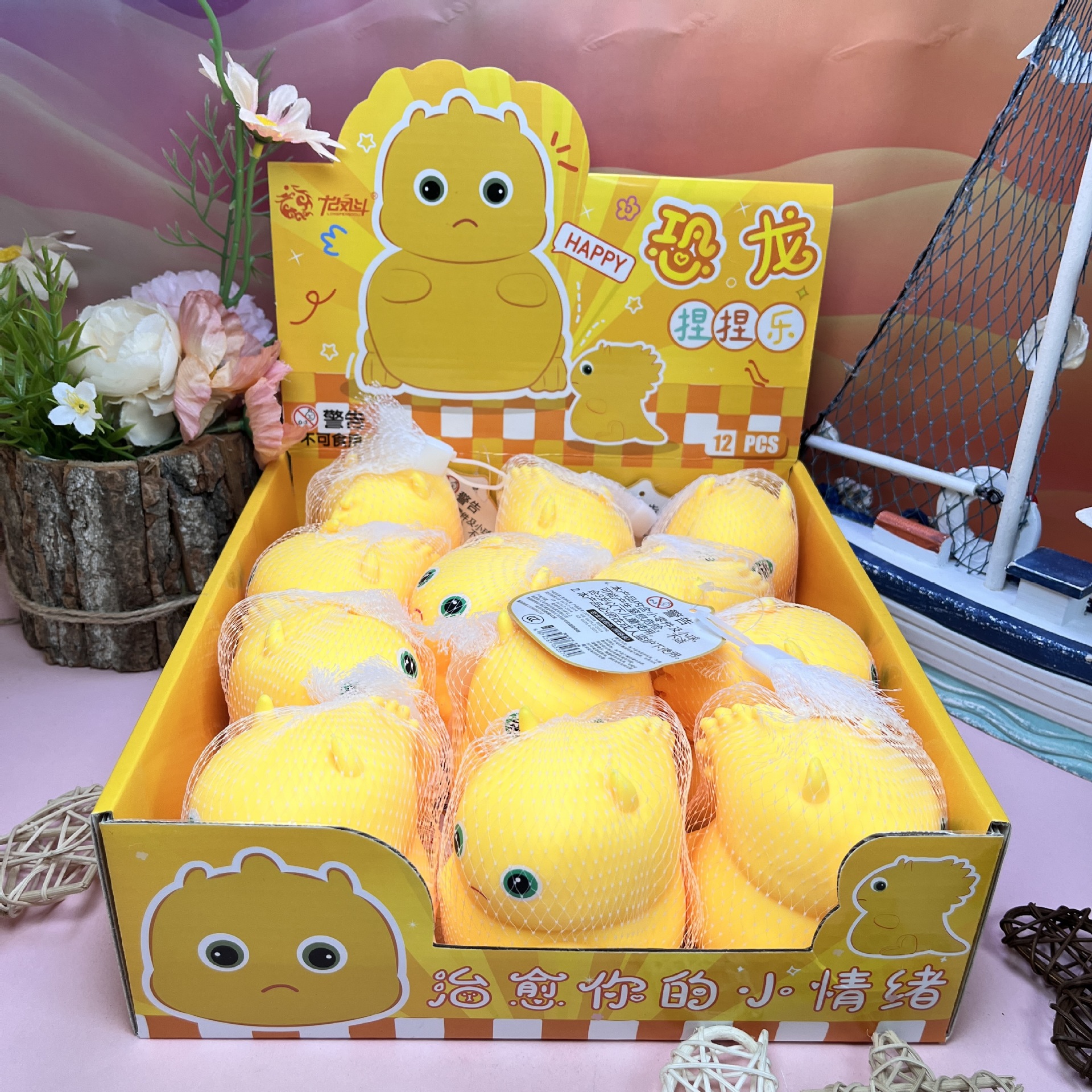(Cross-border trading), dinosaur, slime, cute toy, doll for students, anti-stress, girl's gift