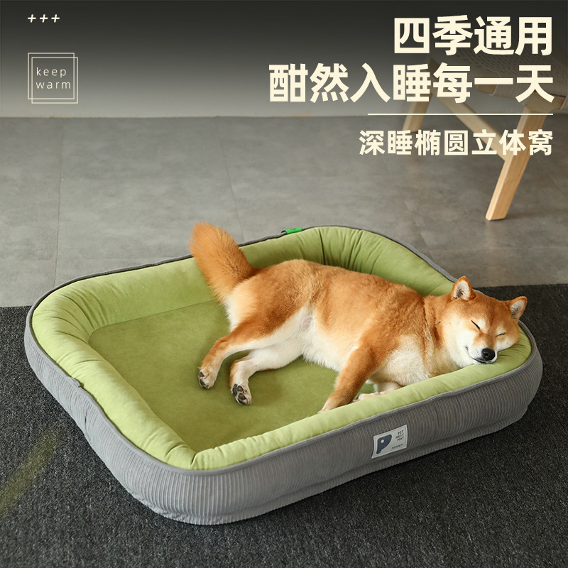 商品图