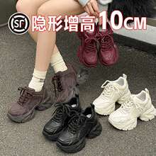 10cm�����߼ӽq�ϵ�ЬŮ2026�ﶬ�¿�С���ӕr�����eЬ�������Ь