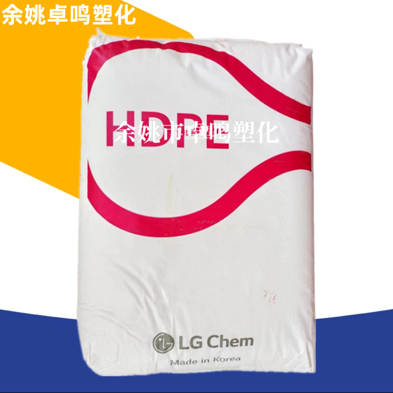 HDPE BE0400/ME2500/ME5000/ME8000/SM5500/SM800Q LG化学聚乙烯