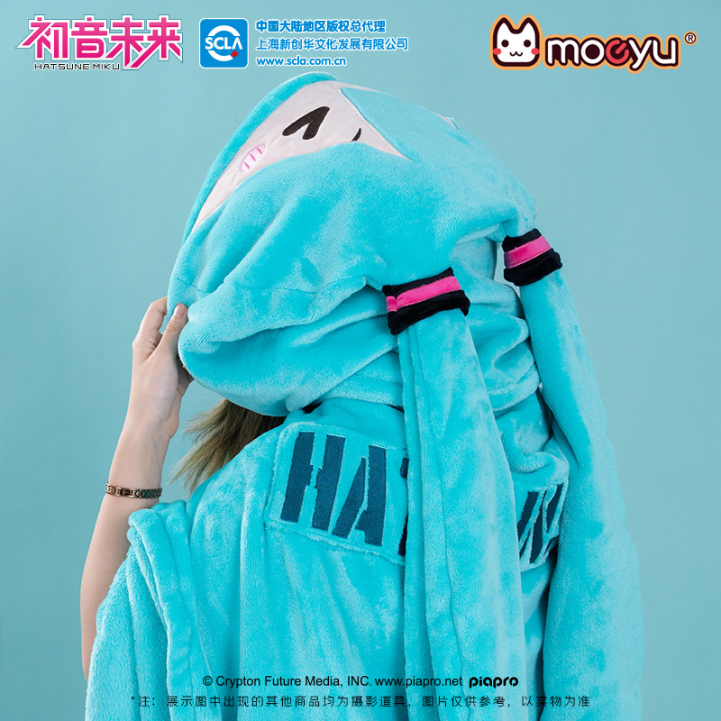 Moeyu 初音未來 眯眯眼系列 多功能連帽空調毯抱枕保暖法萊絨披肩