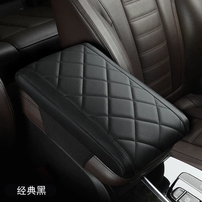 Mat, Armrest box pad - classic-black-medium-diamond-style-2-in-1