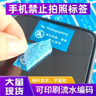 ���l��ֹ���՘˺����������N�����a܇�g�x�^���ՔzӰ���_�@ˮӡ�N