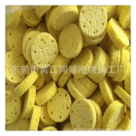 海绵;辅助包装材料;汽车清洁工具