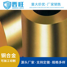 ����QSn4-0.3�a���~���~��������_�P�|�^����C18200�t��~��