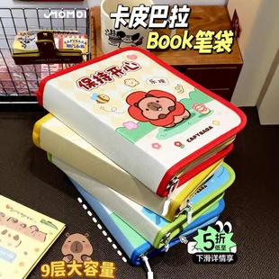 ��Ƥ����book�P�����������ֵins�L����Ů��2025�¿��ľ��U�P��