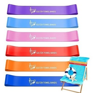 New beach chair strap Silicone elastic binding ribbon 30CM trash can bag rubber band 13 color in stock wholesale