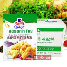 ζƤըu45g*24lըuըu{