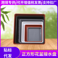 ��̖�����λ����бP��ˮ�P���μӺ����ϻ�����е؉|�����еױP�S