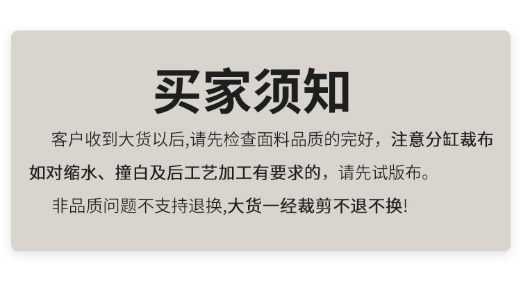 微信图片_20250227141756