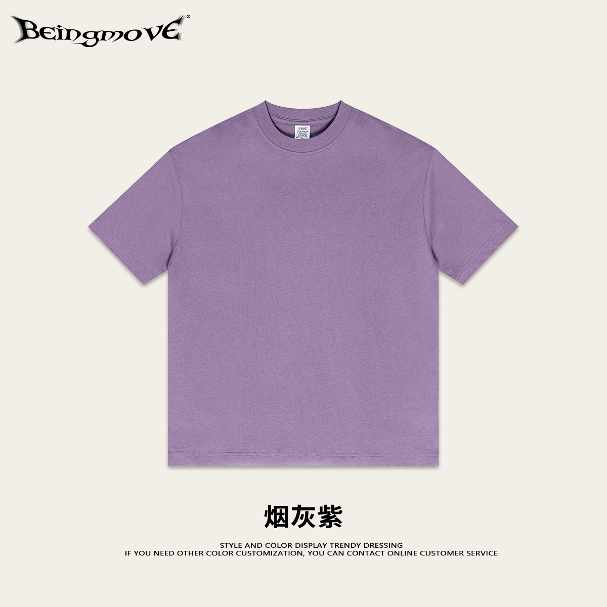 2025 verano marca de moda juvenil de algodón de manga corta para hombres marca de moda camisa en blanco ropa de clase camiseta suelta de manga corta para hombres