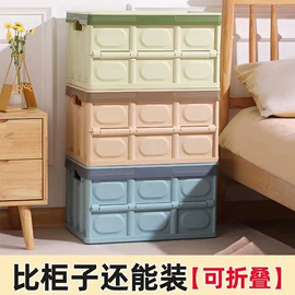 收纳箱;一次性刀叉勺;收纳架